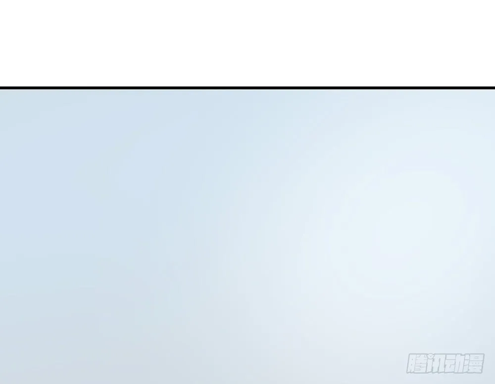 chapter·088 第41页