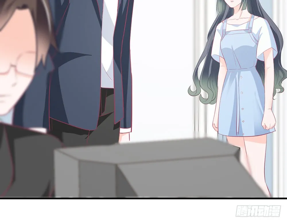 chapter·088 第43页