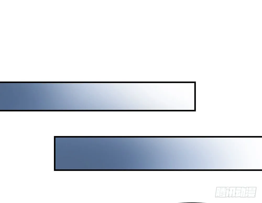 chapter·088 第44页
