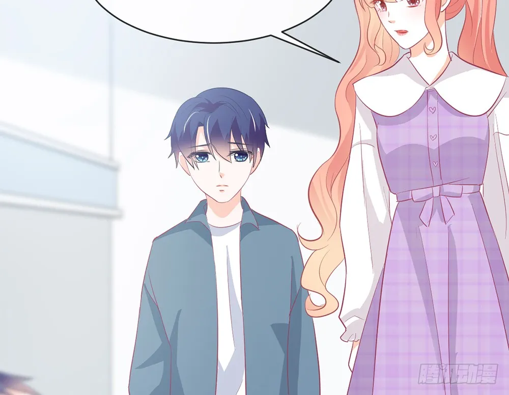 chapter·088 第47页