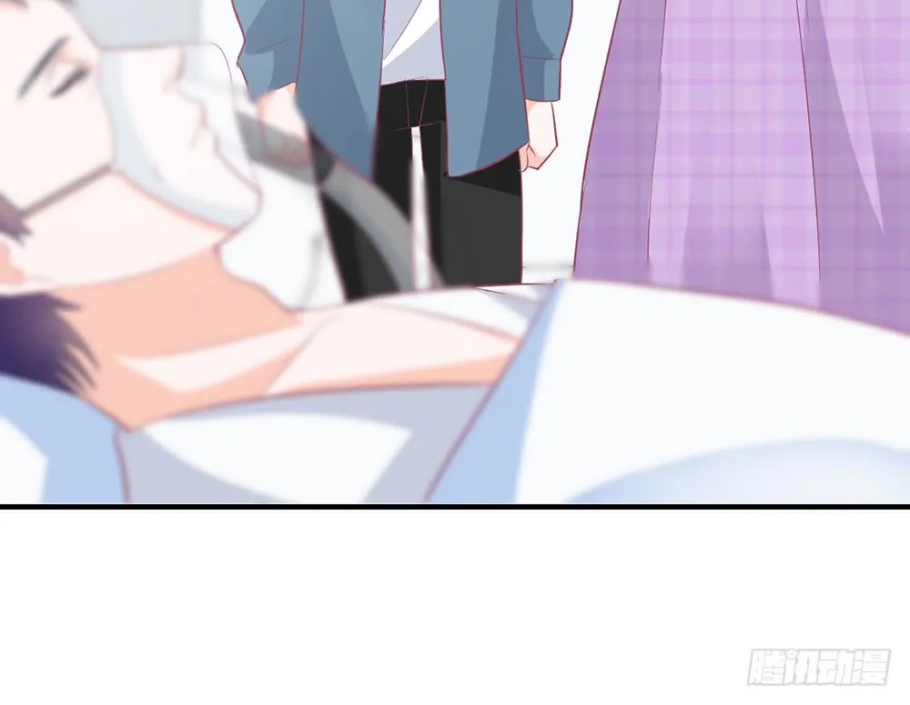 chapter·088 第48页