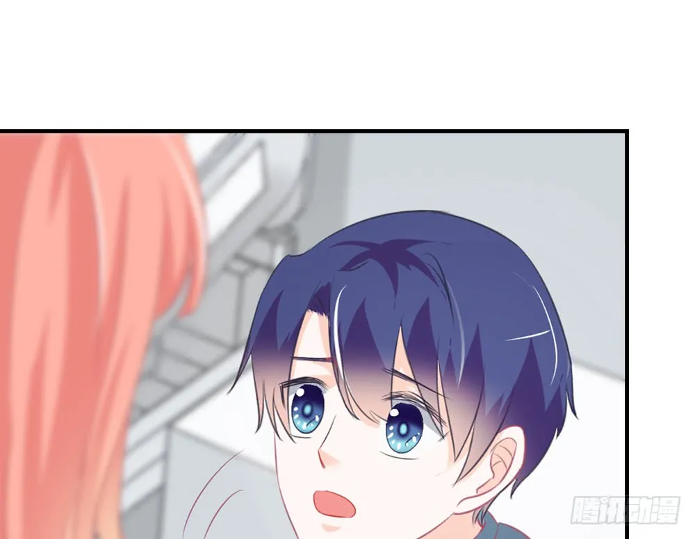 chapter·088 第49页