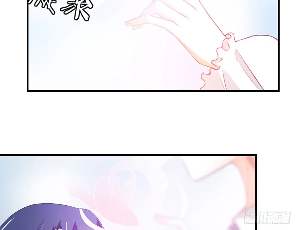 chapter·088 第56页