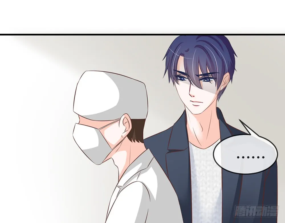 chapter·088 第79页