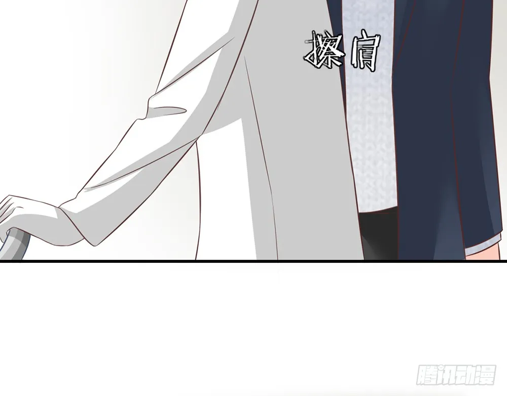 chapter·088 第80页