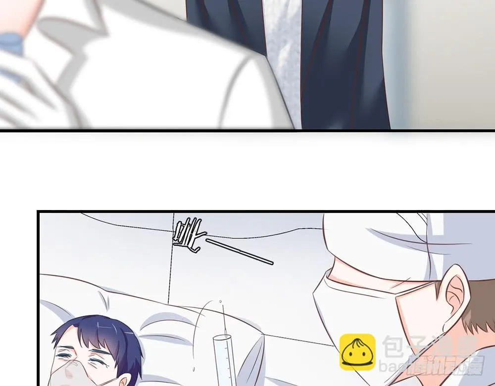 chapter·088 第83页