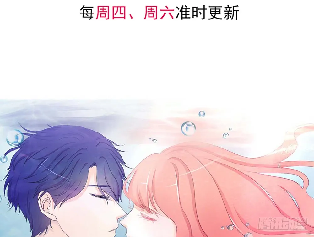 chapter·089 第4页