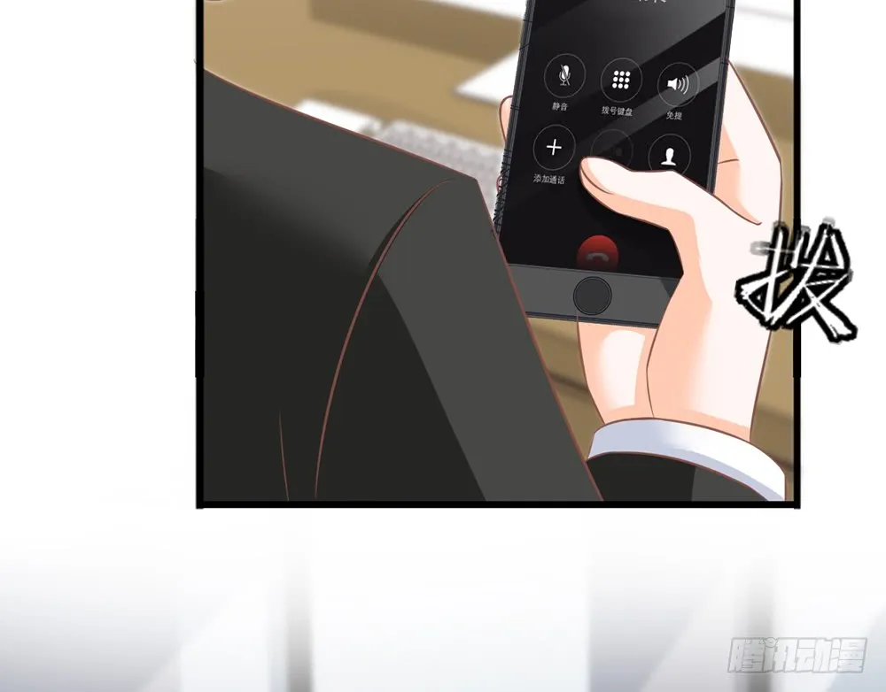 chapter·089 第11页