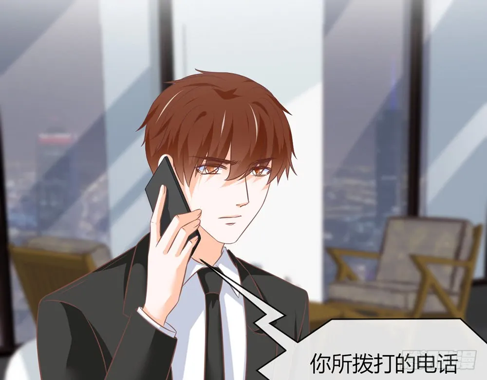 chapter·089 第12页