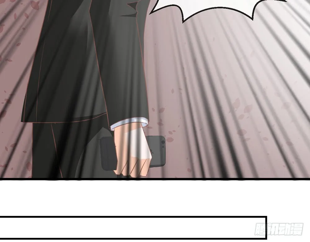 chapter·089 第17页
