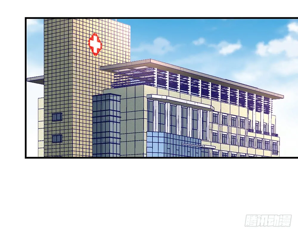 chapter·089 第18页