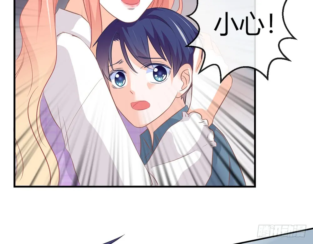 chapter·089 第24页