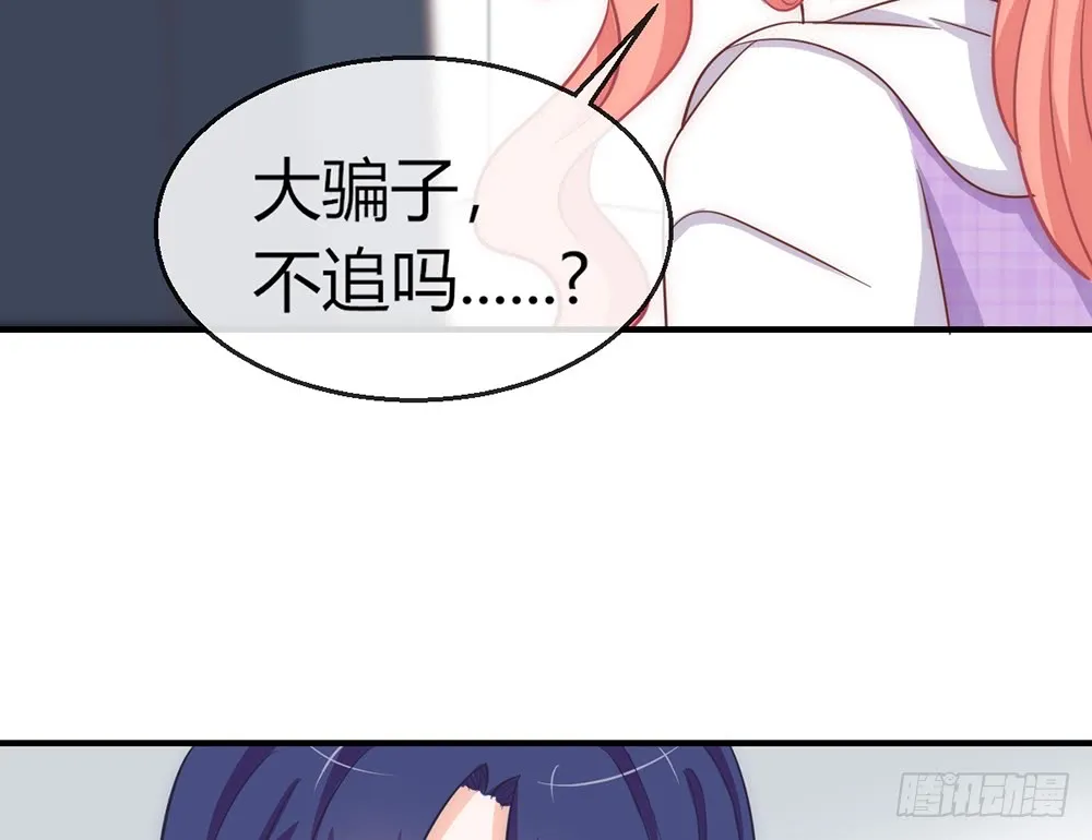 chapter·089 第39页