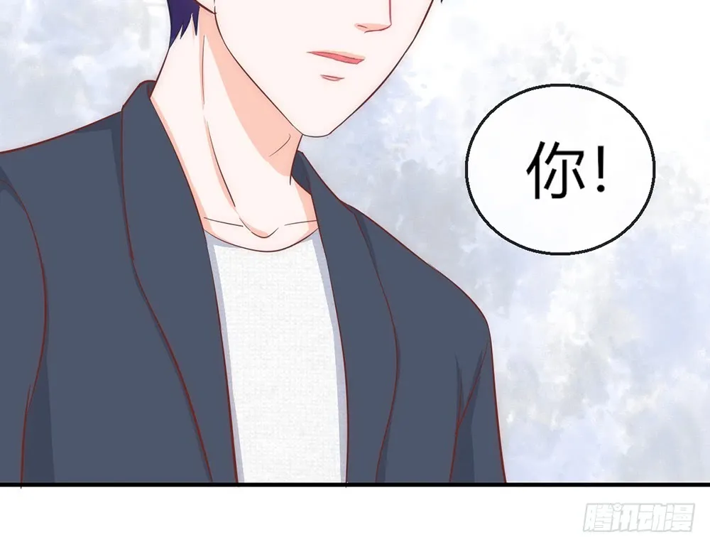 chapter·089 第51页