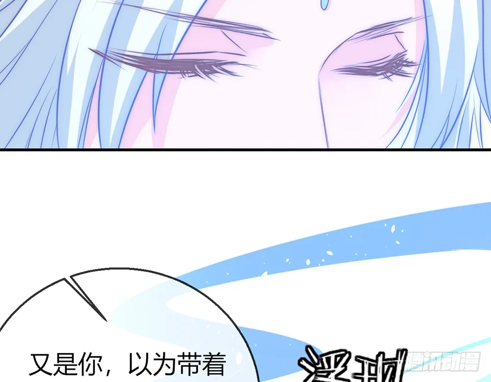 chapter·089 第109页