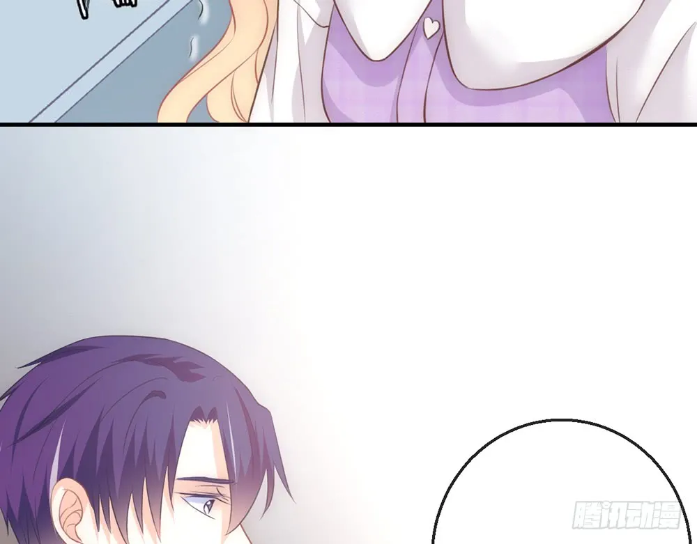 chapter·090 第29页