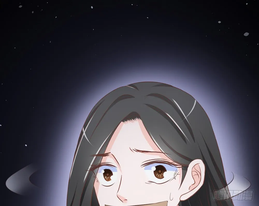 chapter·090 第82页