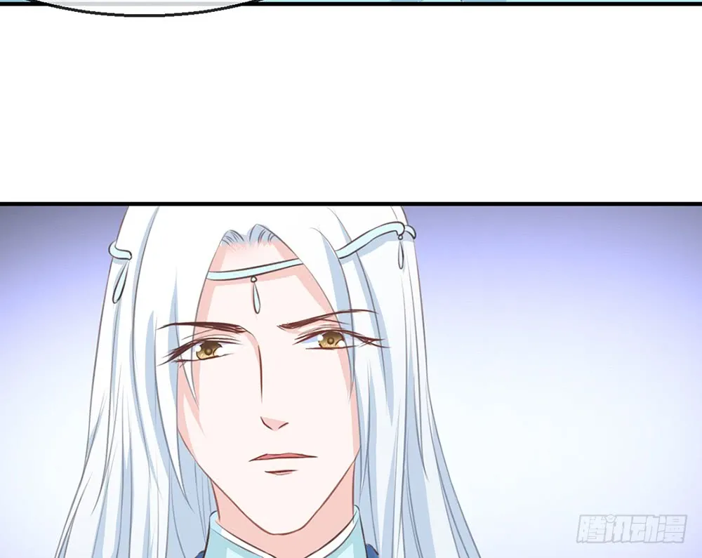 chapter·090 第89页