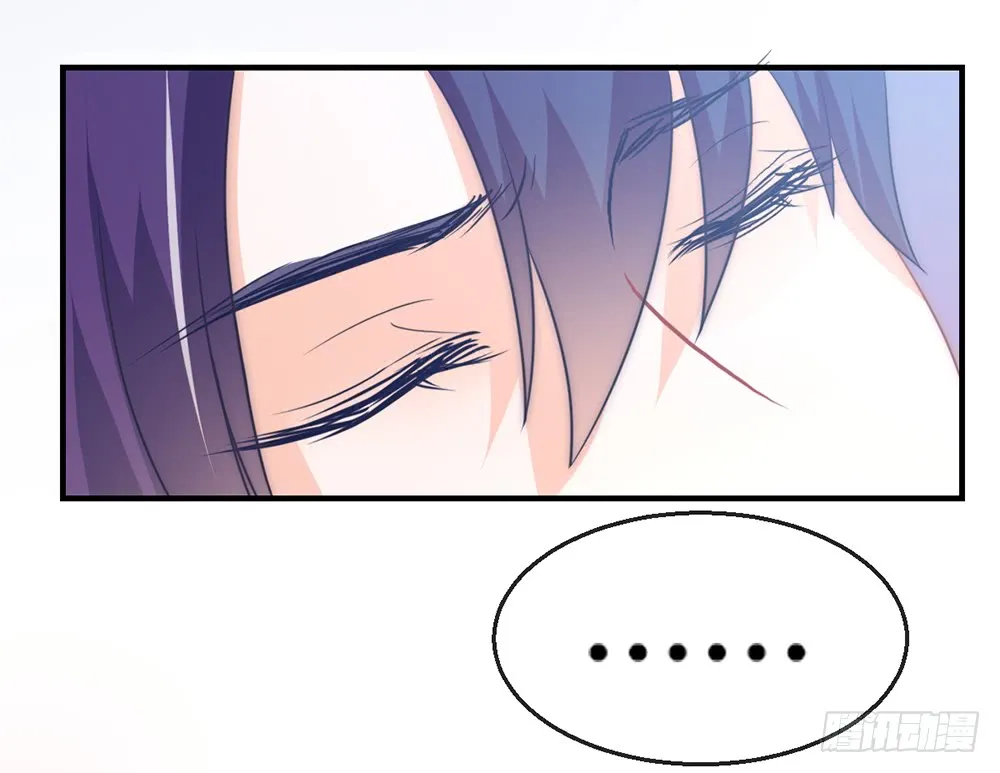 chapter·090 第130页