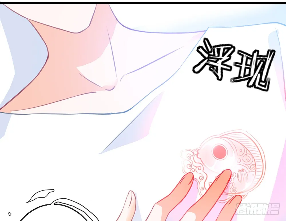 chapter·090 第135页
