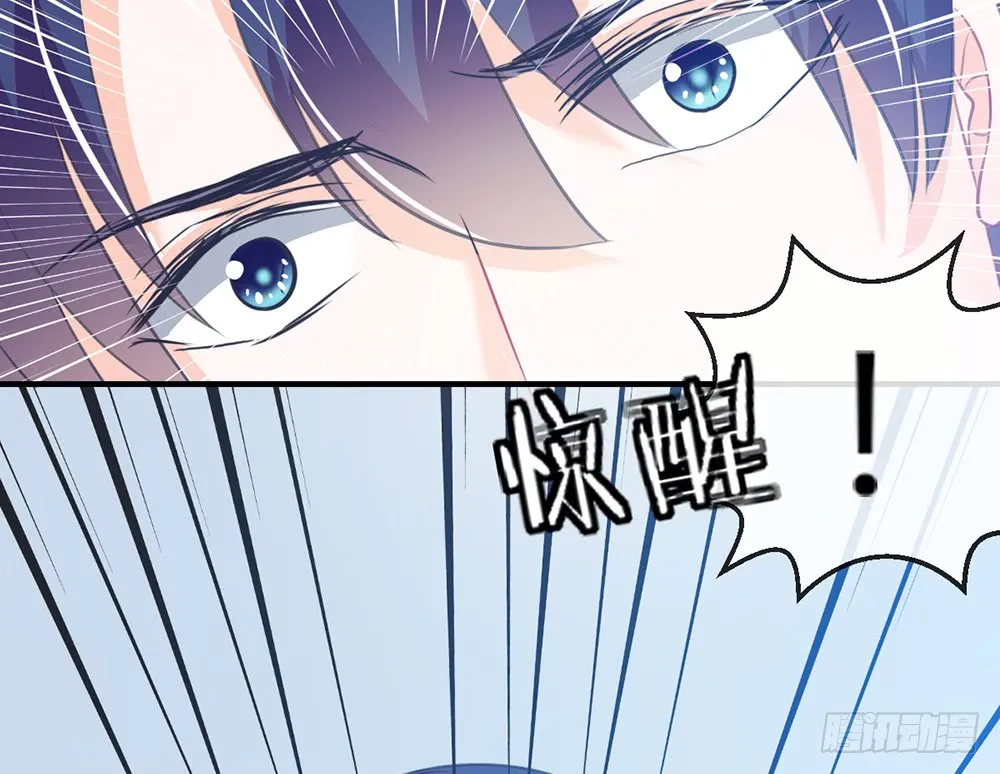 chapter·090 第137页