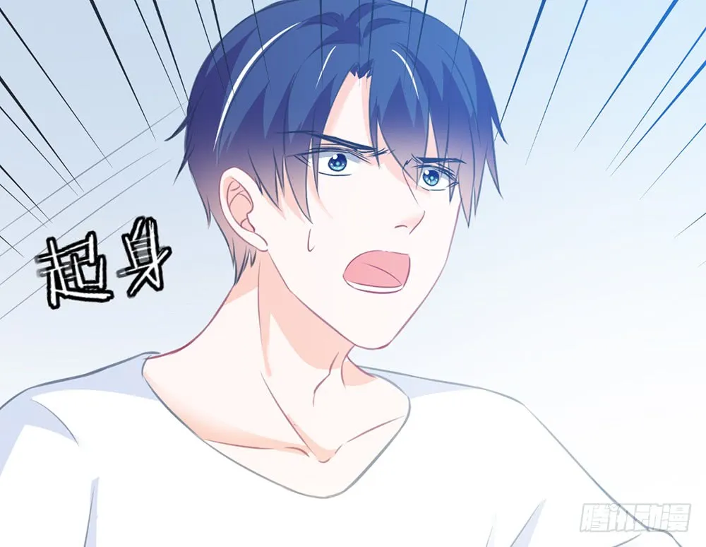 chapter·090 第138页