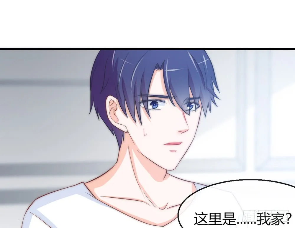 chapter·090 第142页
