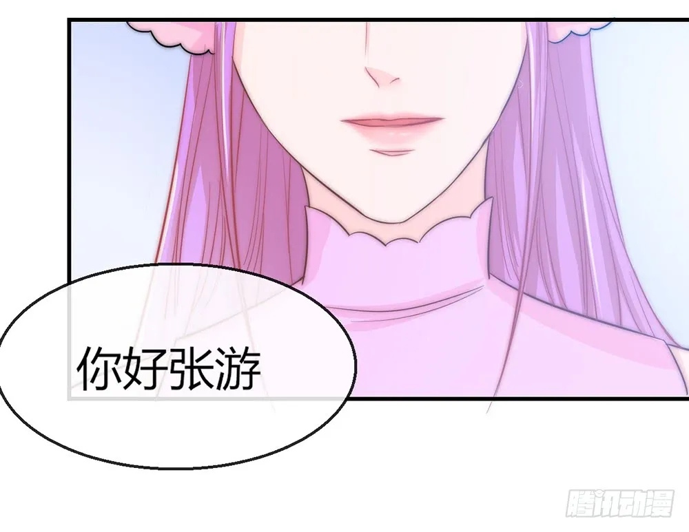 chapter·090 第144页