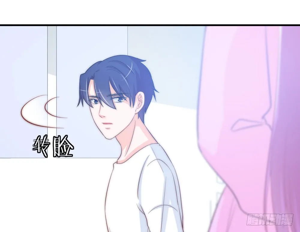 chapter·090 第145页
