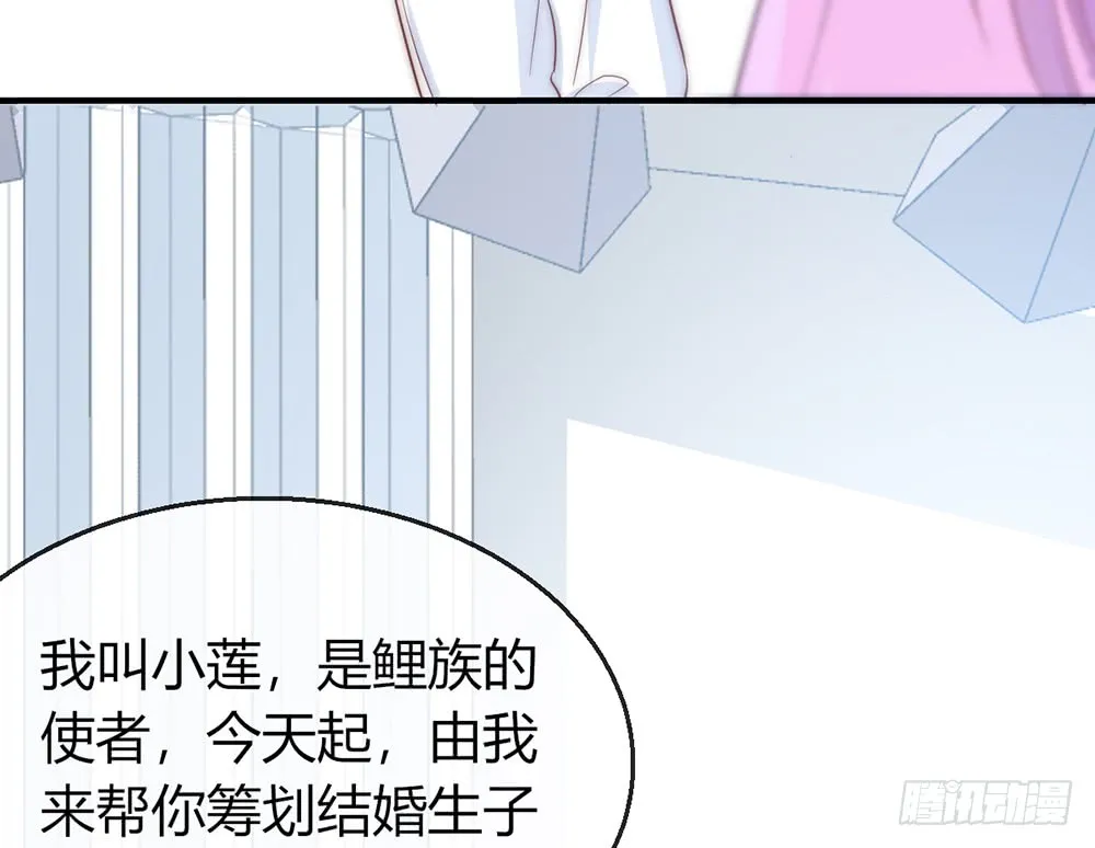 chapter·090 第146页