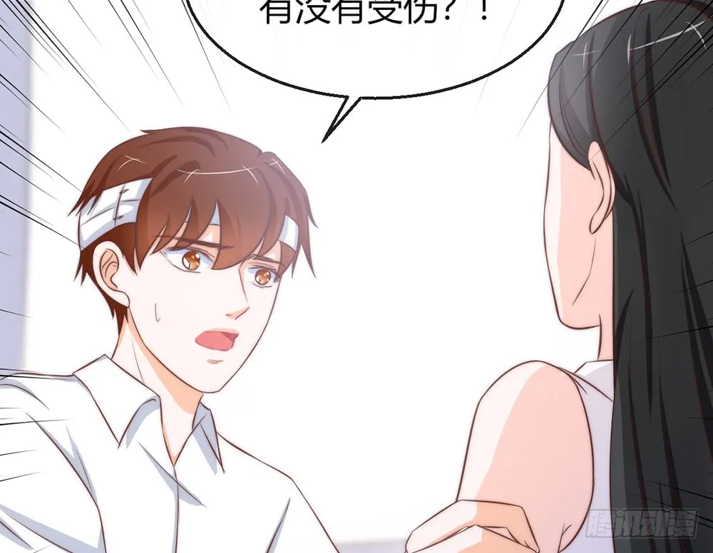 chapter·091 第40页