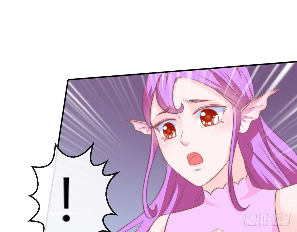 chapter·091 第66页