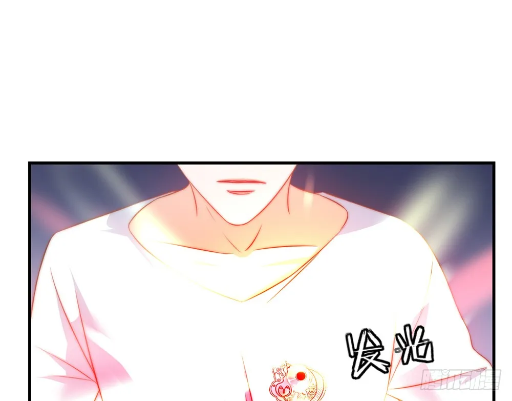 chapter·091 第78页