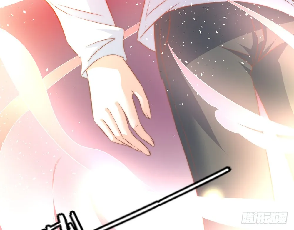chapter·091 第82页