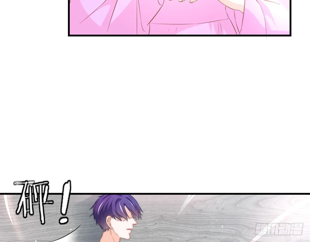 chapter·091 第85页