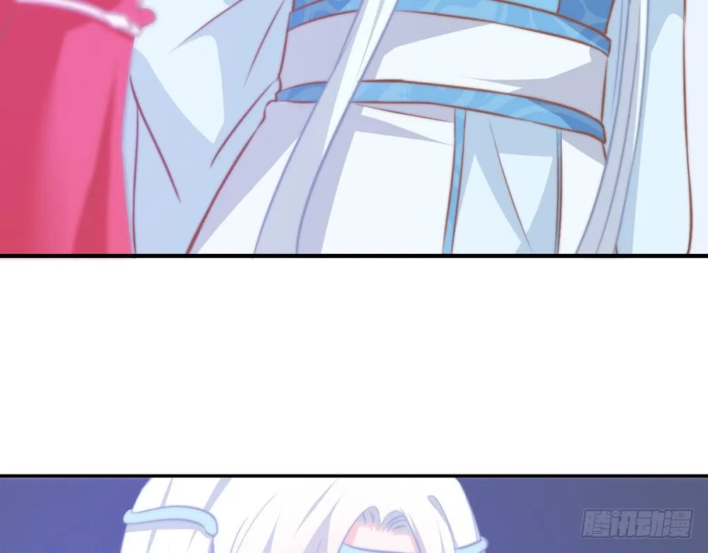 chapter·092 第23页