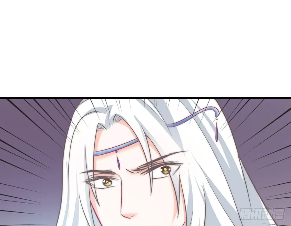 chapter·092 第45页