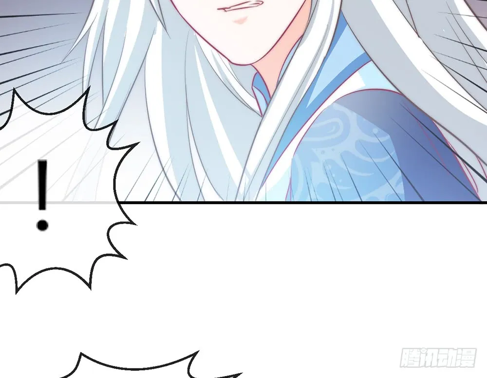 chapter·092 第46页