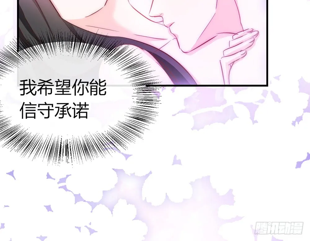 chapter·092 第92页