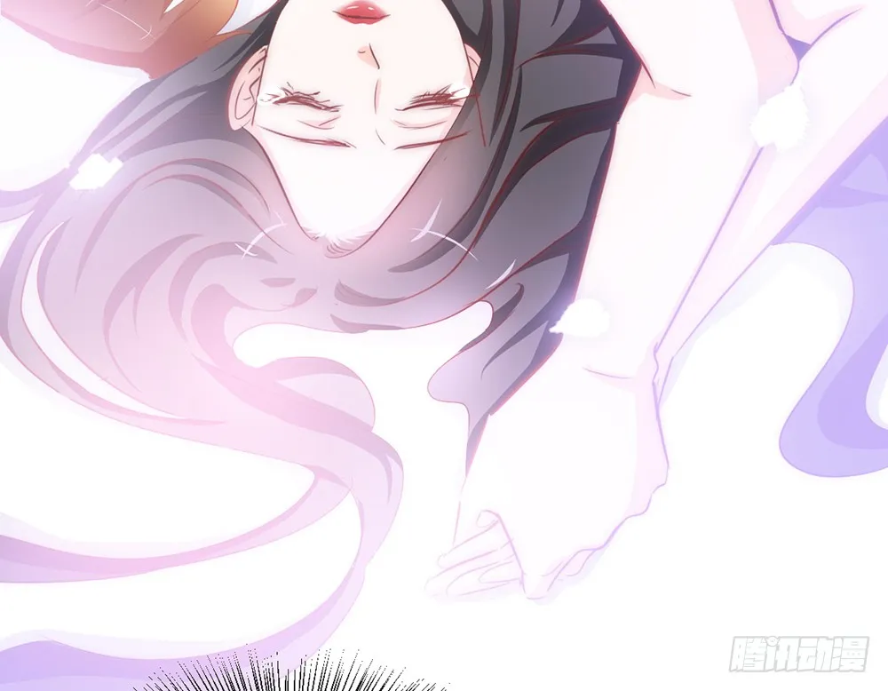 chapter·092 第94页