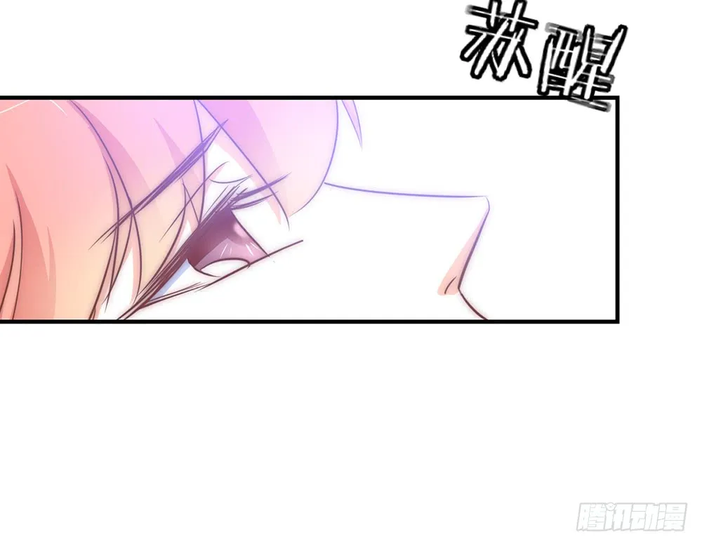 chapter·092 第98页