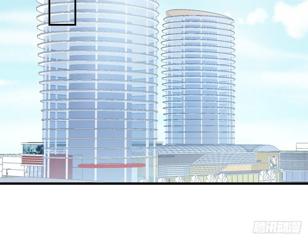 chapter·093 第8页
