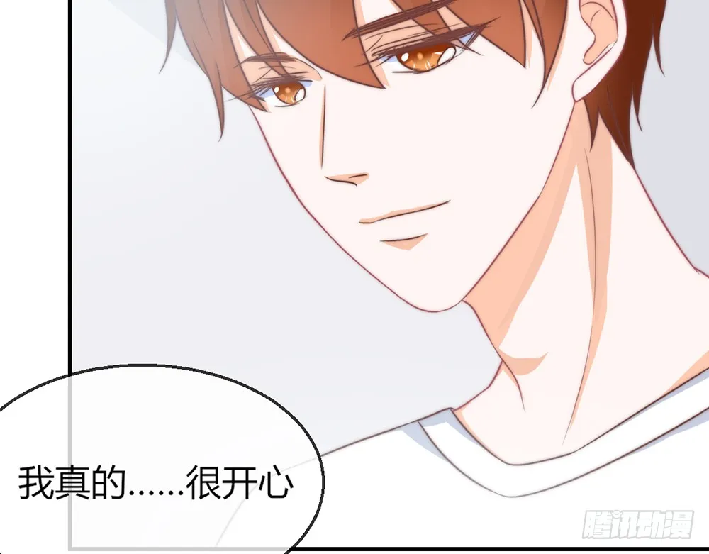 chapter·093 第12页