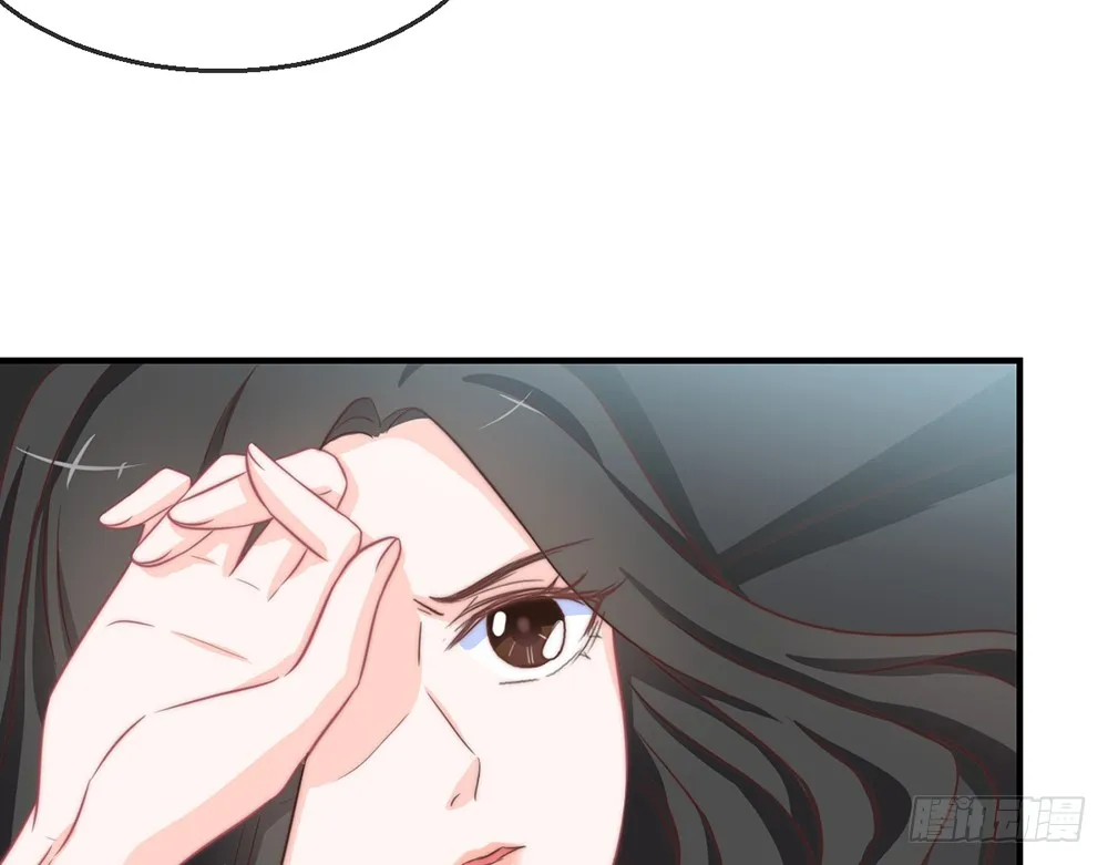 chapter·093 第13页