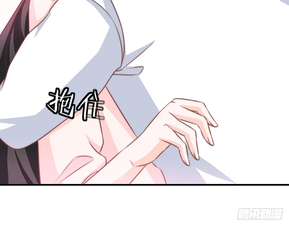 chapter·093 第22页