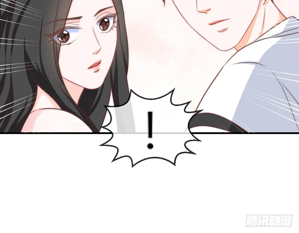 chapter·093 第27页