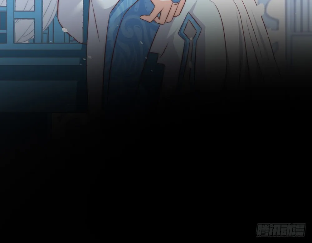 chapter·093 第50页