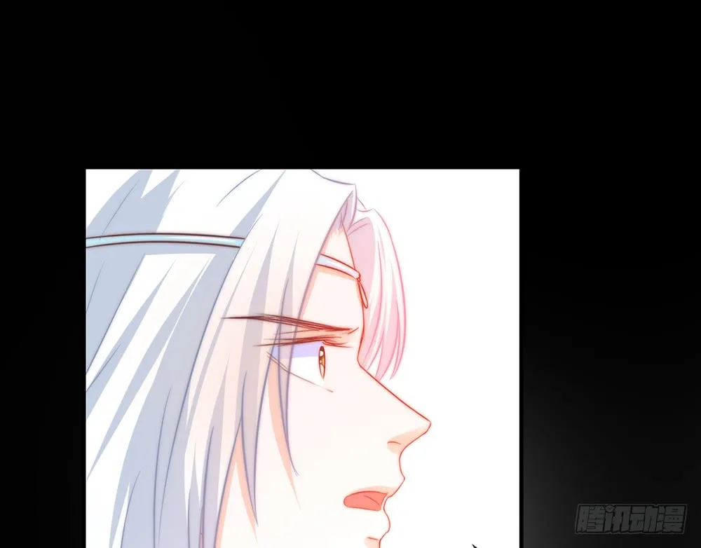 chapter·093 第51页