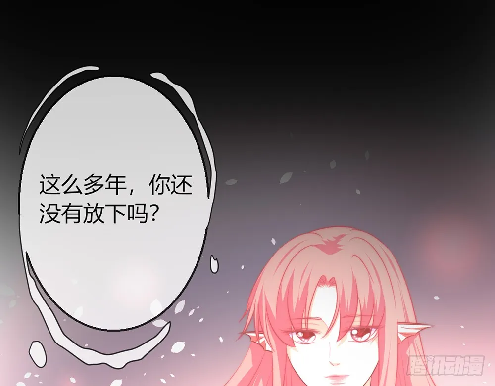 chapter·093 第53页