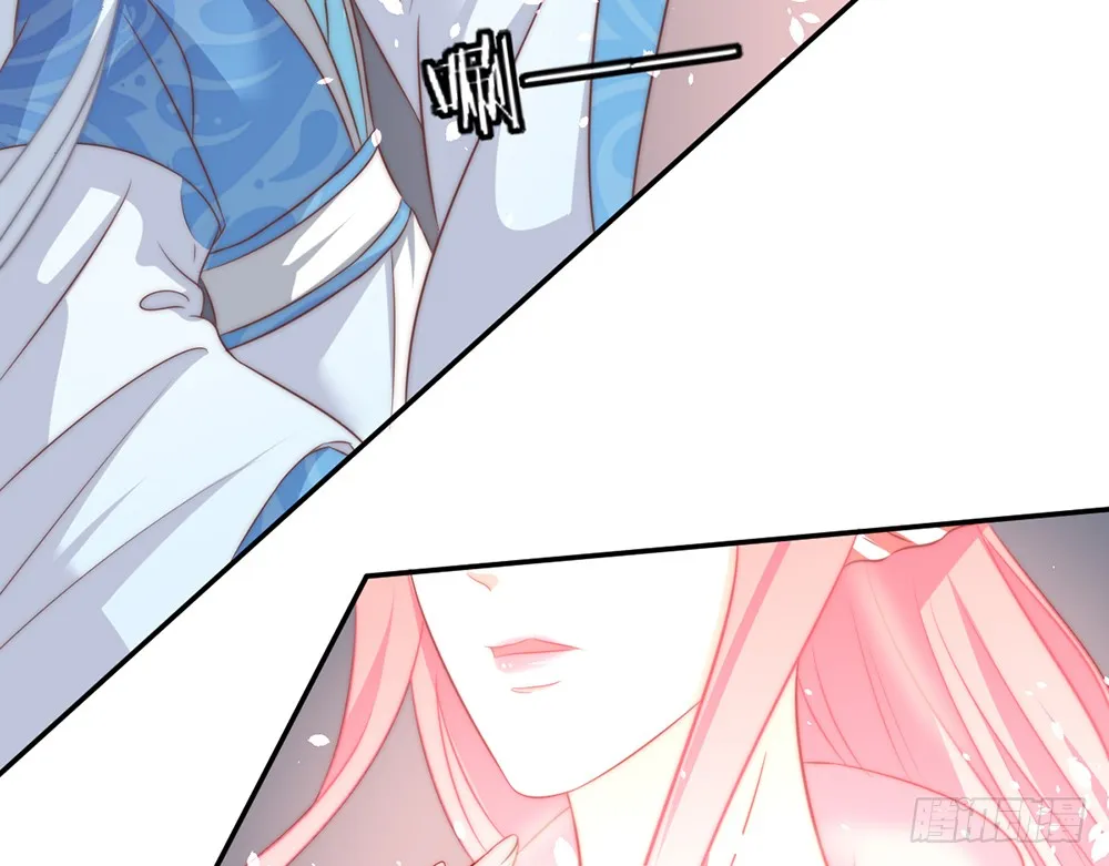 chapter·093 第58页
